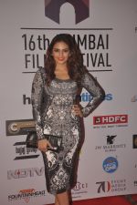 Huma Qureshi at 16th Mumbai Film Festival in Mumbai on 14th Oct 2014